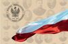 „Akademia Niepodległości” – dr Mariusz Kardas – „Polska Marynarka Wojenna w stulecie odzyskania Niepodległości” – Wejherowo, 12 czerwca 2018