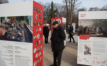 Prezentacja wystawy „Polski gen wolności. 150 lat walk o niepodległość” – Warszawa, 22 stycznia 2019. Fot. Marcin Jurkiewicz (IPN)
