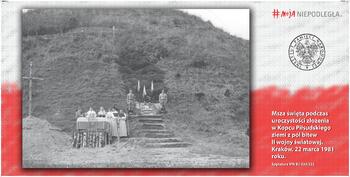 Plansza nr 12: Msza święta podczas uroczystości złożenia w Kopcu Piłsudskiego ziem z pól bitew II wojny światowej, Kraków, 22 III 1981 r.; IPN BU 024/222