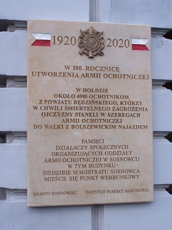 Tablica upamiętniająca udział czterech tysięcy ochotników z ówczesnego powiatu będzińskiego w szeregach Armii Ochotniczej 1920 r.